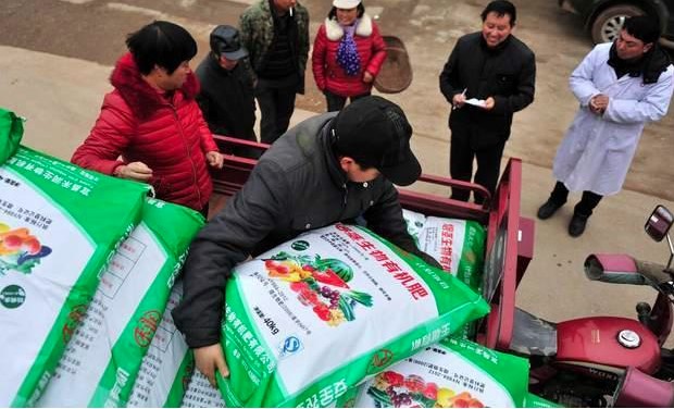 鑫商農(nóng)的客戶(hù)