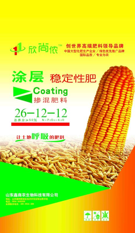 201512314460.jpg 201512314460.jpg